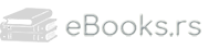 eBooks.rs